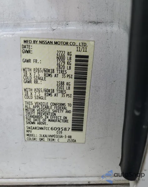 2012 Nissan Pathfinder S from USA, damaged, VIN 5N1AR1NN7CC609587